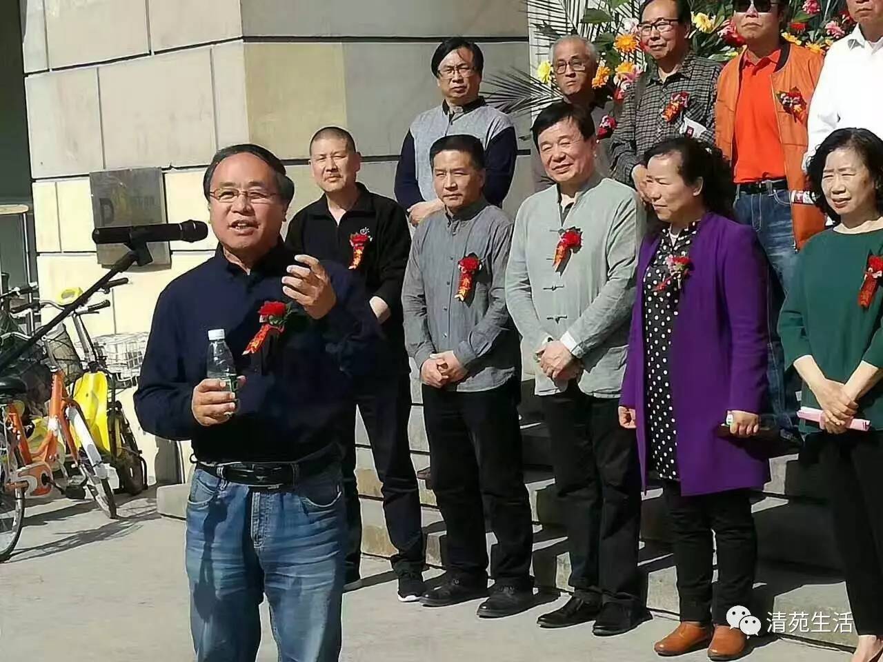 讲话