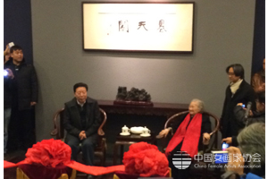 李可染先生逝世25周年纪念日